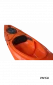 ПЛАСТИКОВЫЙ КАЯК SEEBARSCH