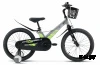 Велосипед STELS Flash KR 18" Z010