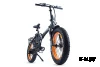 Велогибрид Cyberbike 500 Вт