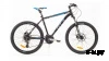 Велосипед 26 GTX  ALPIN 50