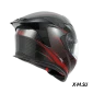 Шлем интеграл карбоновый HETOSHI FF936S CARBON RED WHITE р.XL