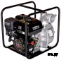 Мотопомпа 80ZB30-4.8Q Eco