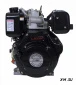 Двигатель Lifan Diesel 188F D25
