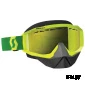 Очки HUSTLE SNOW CROSS yellow/green amplifier ye