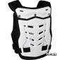 Защита панцирь Fox Proframe LC White