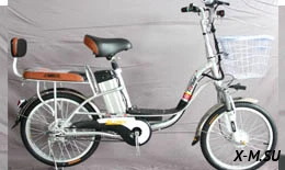 Электровелосипед 20" 250 Вт SIGMA WY, режимы PAS, TAG Электровелосипед 20" 250 Вт SIGMA WY, режимы PAS, TAG