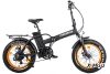 Велогибрид Cyberbike 500 Вт