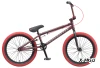 Велосипед TechTeam Grasshoper 20"