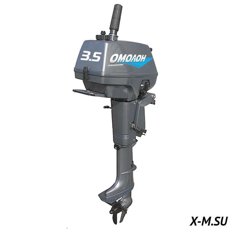 Лодочный мотор ОМОЛОН MP 3.5 AMHS Лодочный мотор ОМОЛОН MP 3.5 AMHS