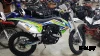 Мотоцикл RACER X1