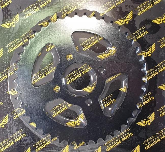 Звезда ведомая 428-45T ATV 110-125