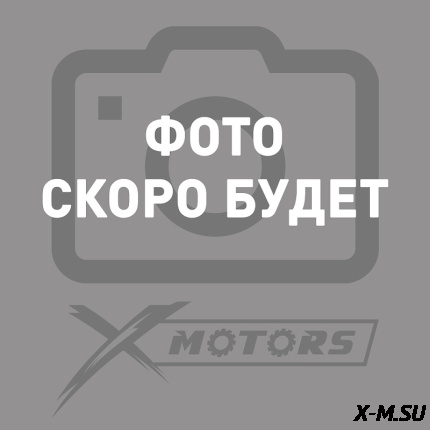 запчасть для застежки AVIATOR 2.2 