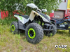 Квадроцикл PROMAX SPORT - PRO 180 (2025)