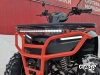 Квадроцикл IRBIS ATV 200 XE (X-MOTORS EDITION)