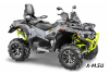 Квадроцикл STELS ATV650 (TE) ГЕПАРД 2.0 К02 EPS Tech