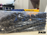 Цепь приводная  усиленная PROMAX 530H-132 звеньев