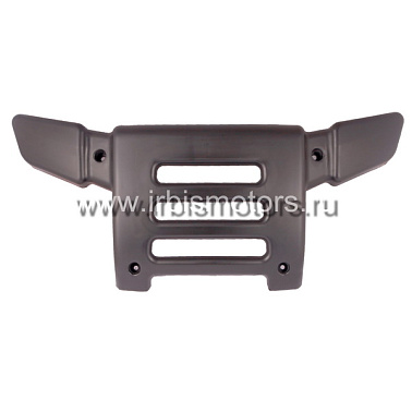 Пластик передний защитный (бампер) ATV150Us LUX