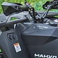 Квадроцикл Манул 380 MAX EFI 4×4