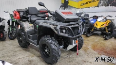 Квадроцикл AODES PATHCROSS MAX 1000 XE PRO-SPORT LCD двухместный