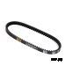 Ремень вариатора 665x16; AD, LET'S; V7