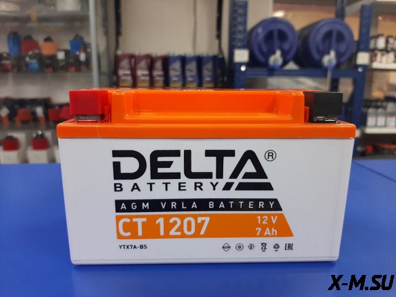 Аккумуляторная батарея  CT 1207