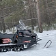 Снегоход PROMAX SNOWBEAR V3 800 4T PRO