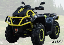 Квадроцикл AODES PATHCROSS 1000 MUD PRO LCD, одноместный