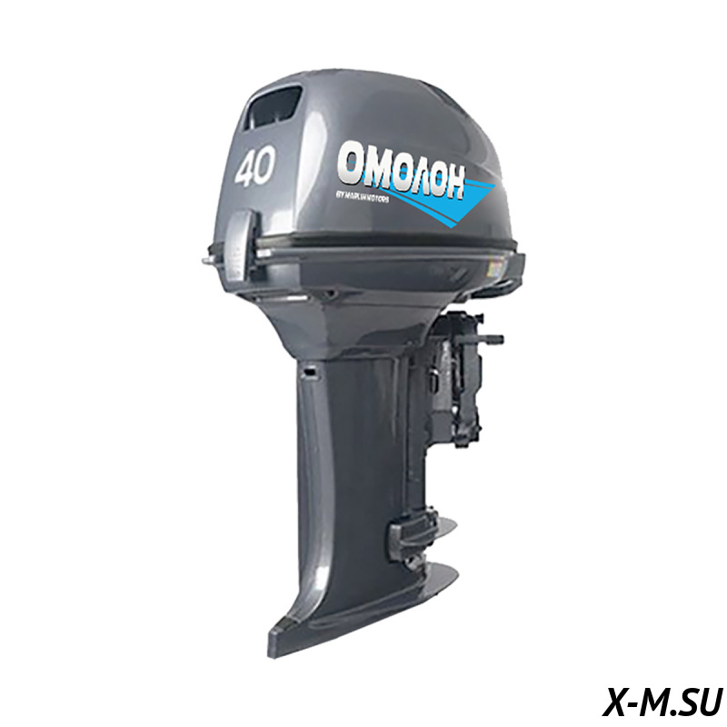 Лодочный мотор ОМОЛОН MP 40 AMHS Лодочный мотор ОМОЛОН MP 40 AMHS