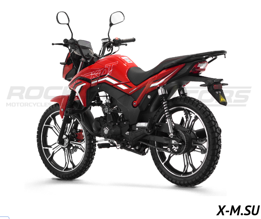 Мопед ROCKOT ALPHA DYNAMIC