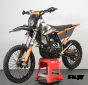 Мотоцикл Avantis Enduro 300 PRO EFI Exclusive (NC250/177MM) ARS (2021)