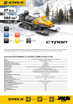 Снегоход STELS СТАВР SWT600 LUX (60 гусеница)