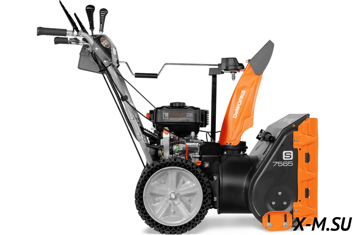 Снегоуборщик DEWORKS S 7565