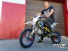 МОТОЦИКЛ PROMAX CROSS 130CC