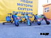 Электроскутер Дрифт Карт Drift-Trike Promax Mi101 космос