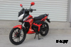 Мопед PROMAX STREET CROSS MAX 150 (49)  Красный