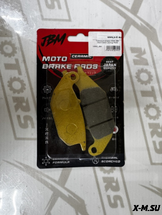 Тормозные колодки H0043 JBM (black+blaster packing) FA343