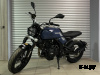Мотоцикл GAOKIN GK 500 М11