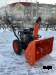 Снегоуборщик бензиновый PROMAX 8056FH