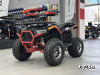 Квадроцикл PROMAX МАЙНКРАФТ 192 PRO 2025