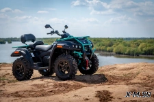 Квадроцикл Русская механика РМ 500-2