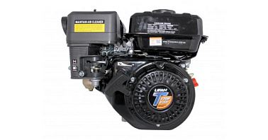 Двигатель Lifan 170F-R D20, 7А