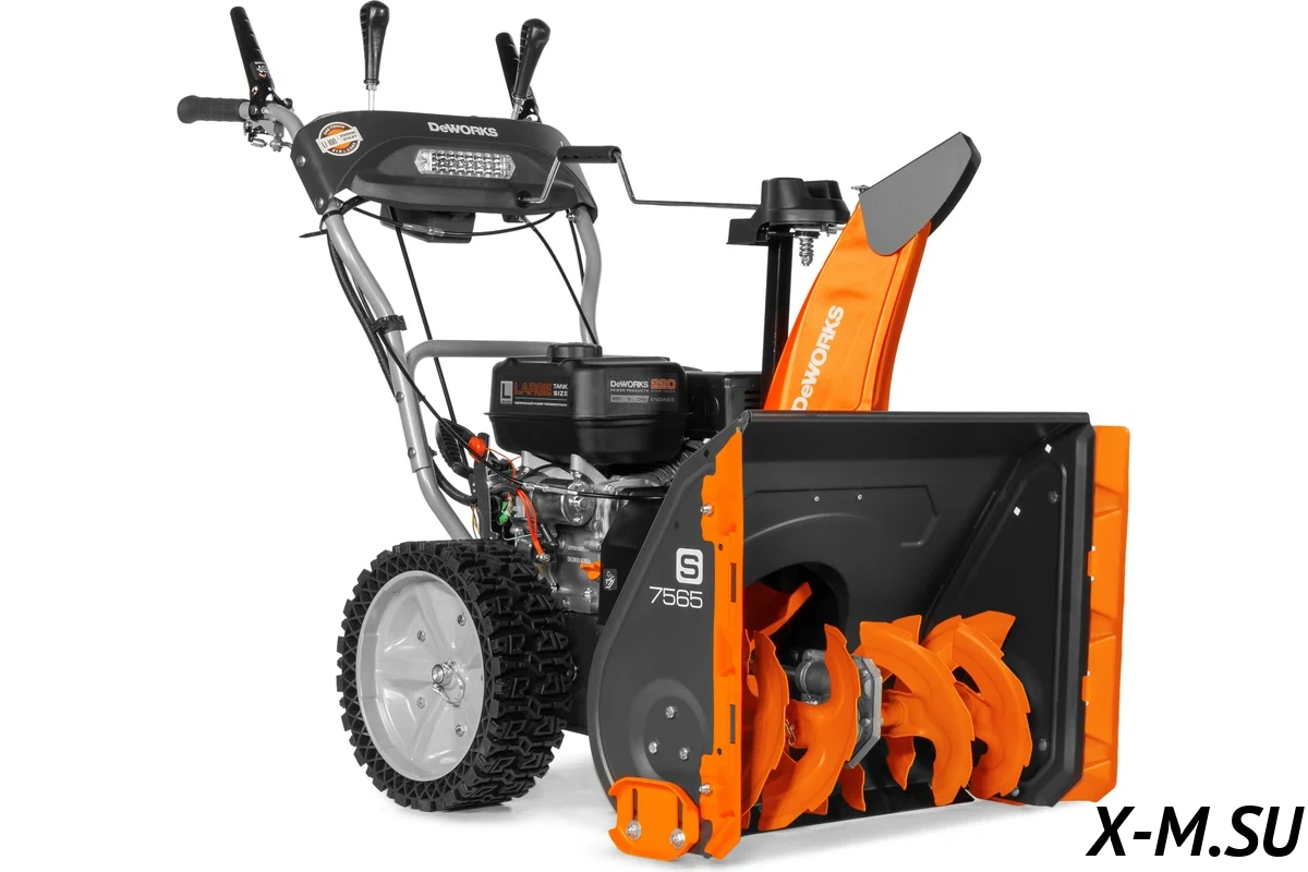 Снегоуборщик DEWORKS S 7565