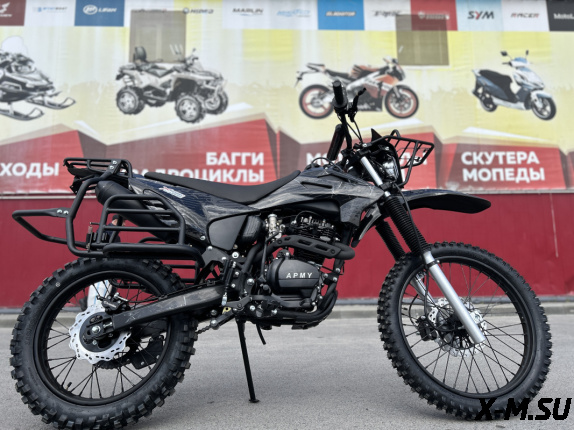 Кроссовый мотоцикл PROMAX ARMY 250