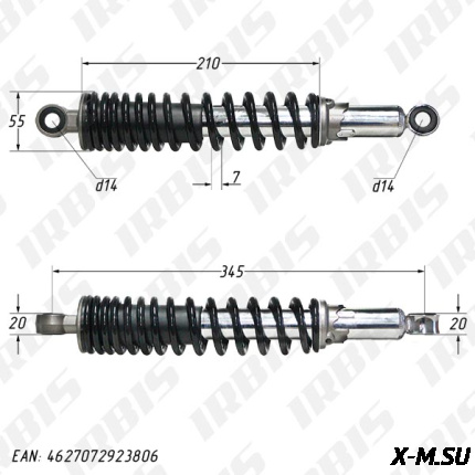 Амортизатор задний (L-345mm,D-14mm,d-14mm) YBR125