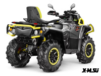 Квадроцикл AODES Pathcross ATV650L MUD PRO EPS XE 2025г.