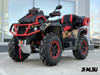 Квадроцикл AODES PATHCROSS MAX 1000 MUD PRO XE LCD двухместный (RATTLESNAKE)