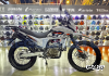 Мотоцикл Regulmoto TE PRO NB300