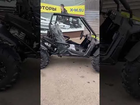 Поступление багги KTA К 7X в X-MOTORS г. Краснодар #shorts