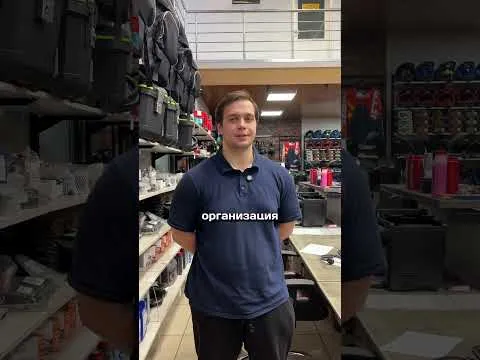 У нас все для клиента✅