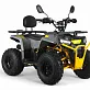 Квадроцикл RZMOTO Cross 150